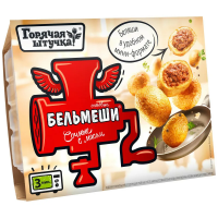 бель
