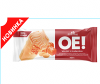 стакан карам