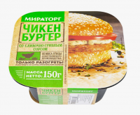 чикенбургер