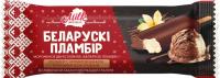 953694_fullimage1