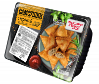 самсушки с кури