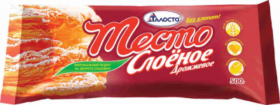 Изображение загружено обработкой по данным файла Excel
